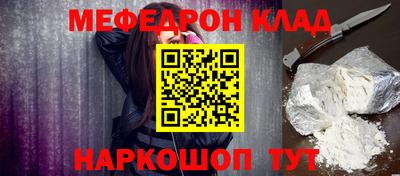 не бодяженный Обнинск