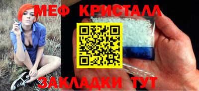 не бодяженный Обнинск