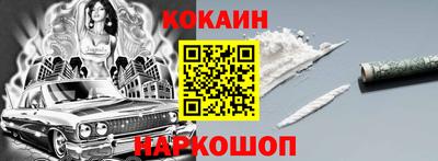 таблы Нягань