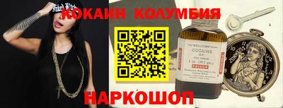 mdma Обь