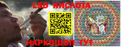 таблы Нягань