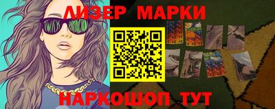 mdma Обь