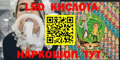 не бодяженный Обнинск