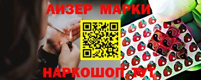 таблы Нягань