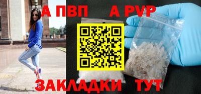 mdma Обь