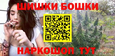 таблы Нягань