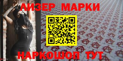 mdma Обь