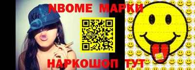 не бодяженный Обнинск