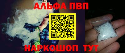 таблы Нягань