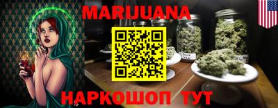 mdma Обь