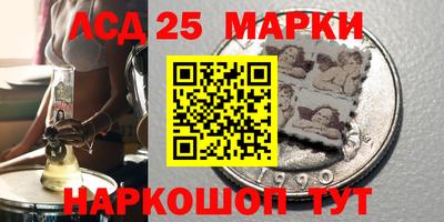 таблы Нягань