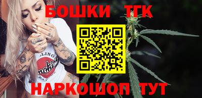 mdma Обь
