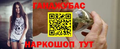 таблы Нягань