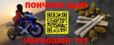 таблы Нягань