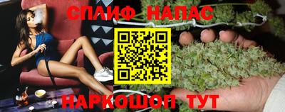 mdma Обь