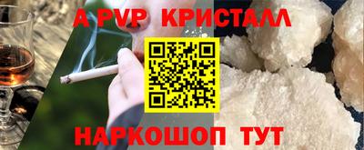 не бодяженный Обнинск