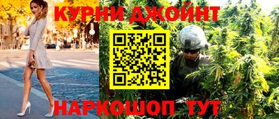 не бодяженный Обнинск