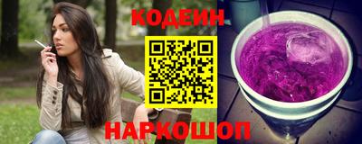 таблы Нягань
