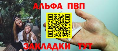 не бодяженный Обнинск