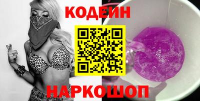 не бодяженный Обнинск