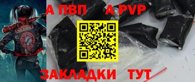 не бодяженный Обнинск