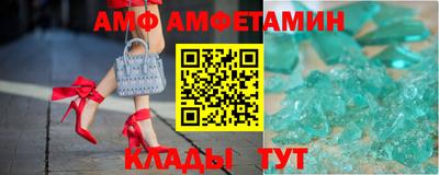 прущие крисы Пенза