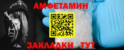 не бодяженный Обнинск