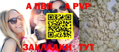 mdma Обь