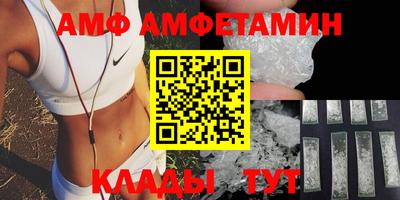 не бодяженный Обнинск