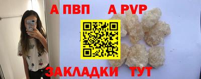 mdma Обь