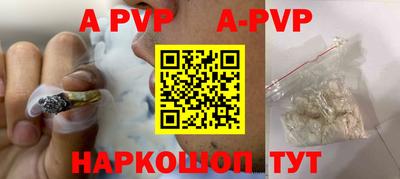 mdma Обь