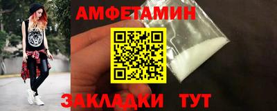 mdma Обь