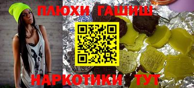 mdma Обь