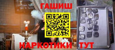 не бодяженный Обнинск