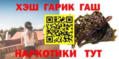 mdma Обь