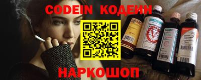 таблы Нягань