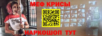 mdma Обь